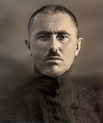 Депутат Верховного Совета СССР 1-го созыва