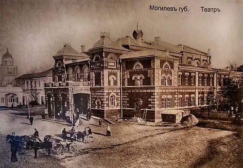 Дореволюционный вид здания театра