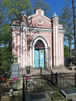 Грекокатолическая церковь иконы Божией Матери Бельницкой