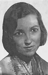 Фотография 1923 года