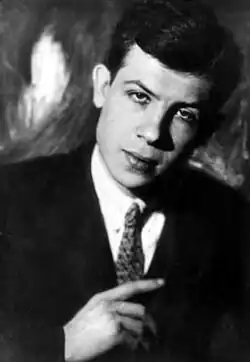 Конец 1930-х гг.Фото М. С. Наппельбаума.