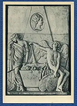 И. П. Мартос. Надгробие М. П. Собакиной. 1782. Мрамор. Донской монастырь, Москва