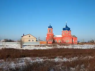 Собор в Маянге