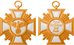 Изображение награды