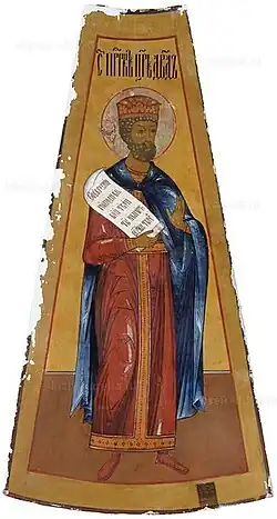 Фрагмент «неба» (в запасниках музея)