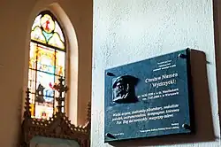 Мемориальная доска в честь Чеслава Немена