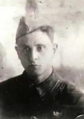 В Сочи в 1943 году