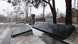 Мемориал памяти жертв политических репрессий