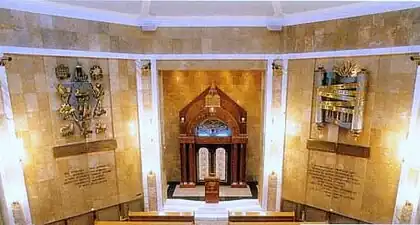 Украшения внутри: синагогальный ковчег