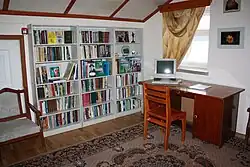Мемориальный кабинет В. П. Астафьева в Библиотеке-музее