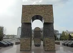 Мемориальный комплекс памяти пензенцев, погибших в ходе боевых действий в Афганистане в 1979—1989 годах