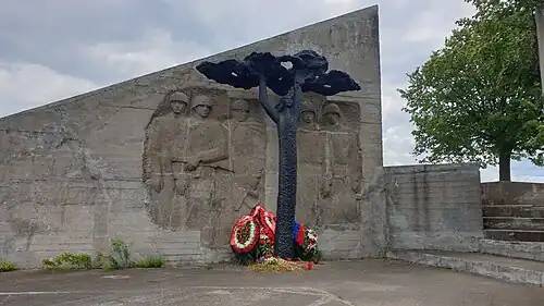 Мемориал «Безымянная высота» («Холм славы»)