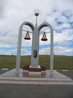 Мемориал на Тоцком полигоне