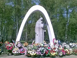 Мемориал павшим в Великой Отечественной войне, Парк Памяти в Урванском лесу.