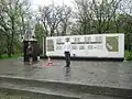 Мемориал "Вечной славы" п. Красочный (открыт в 1975 году)