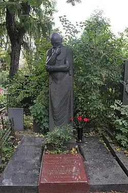 Сергей Меркуров. «Мысль» (1913)