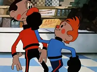 Кадр из мультфильма