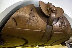 Композиция над южным выходом, 2015 год