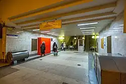 Выход в город