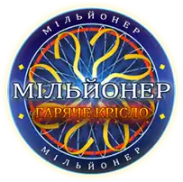 Логотип программы