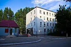 Здание Министерства внутренних дел ПМР