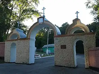 Центральный вход на кладбище(со стороны улицы Захарова)