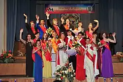 Мистер и Мисс Университет, Москва, 2011 год