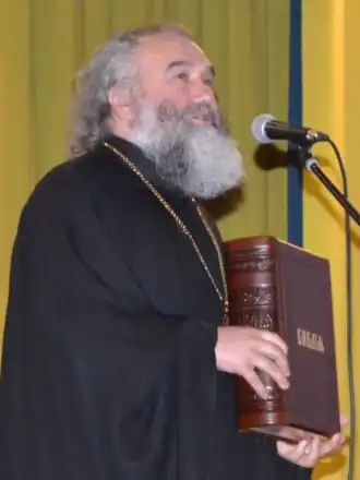 Митрополит Агапит