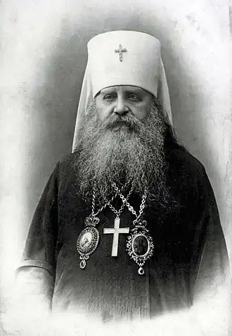 Митрополит Антоний