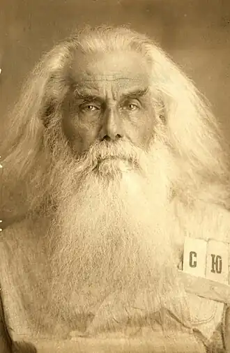 Митрополит Кирилл