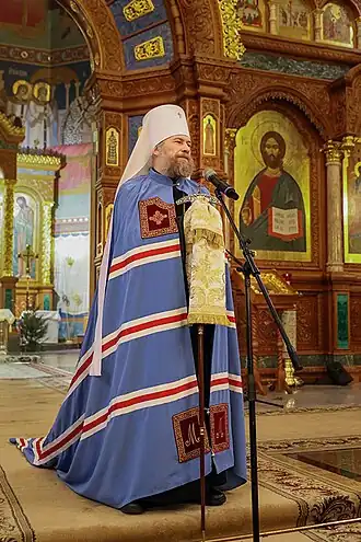 Митрополит Леонтий