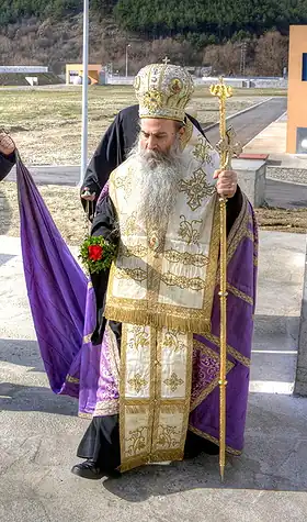 Митрополит Нафанаил