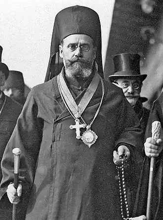 Митрополит Нектарий