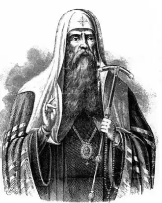 Митрополит Иов