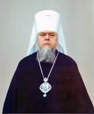 Митрополит Серапион