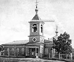 Деревянная Михаило-Архангельская церковь