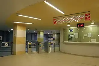 «Младост 1», вестибюль