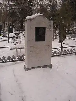 Могила на Северном кладбище Ростова-на-Дону