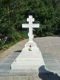 Могила игуменьи Василиссы