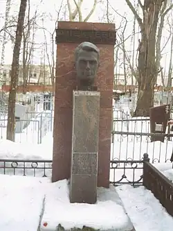 Могила конструктора Р. Е. Алексеева