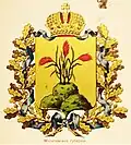 Неофициальный герб губернии (изд. Сукачова, 1878)