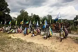Захоронения бойцов АТО
