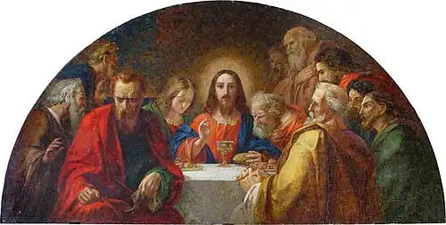 Мозаика Тайная вечеря (1879-1887)