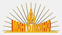 Изображение логотипа