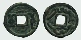 Монета Гурека