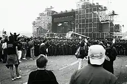 Изображение логотипа