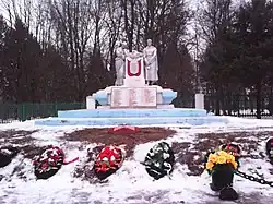 Вечный Огонь