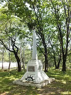 Памятник морякам крейсера «Изумруд» в пос. Тимофеевка Ольгинского района Приморского края.