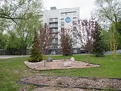 Фасад 1-й городской клинической онкологической больницы, выходящий на 4-й Загородный проезд