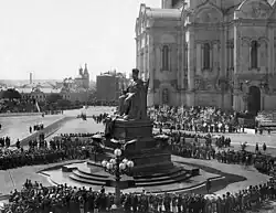 Открытие памятника Александру III.